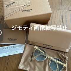 美品　BURBERRY バーバリー　サングラス　クリアフレームの画像