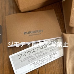 美品　BURBERRY バーバリー　サングラス　クリアフレームの画像