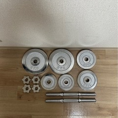 ダンベル20kg×2