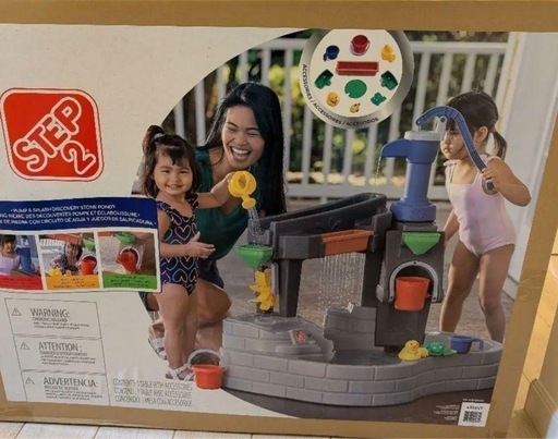 新品　ステップ2 ポンプ＆スプラッシュディスカバリ－ ウォーターテーブル