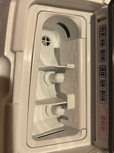 ⭐️再度値下！⭐️取説あり！美品⭐️日立 ドラム式洗濯乾燥機 11kg ビッグドラム