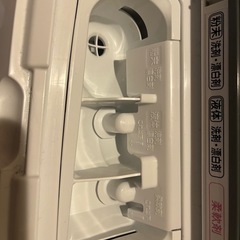 ⭐️再度値下！⭐️取説あり！美品⭐️日立 ドラム式洗濯乾燥機 11kg ビッグドラムの画像