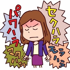 秘密厳守!!　わけあり引越し、訳あり引っ越し、DV引っ越し、夜逃げ引っ越し、身の危険、ストーカー♪　対応地域【東京都、横浜市、川崎市、神奈川県全域】訳アリ・ワケあり - 地元のお店