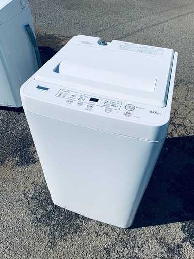 ♦️YAMADA 全自動洗濯機【2020年製】YWM-T5DH1