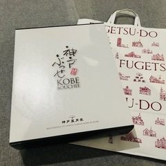 風月堂　神戸ぶっせ