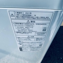 ♦️Panasonic 全自動洗濯機【2021年製】NA-F50B14の画像