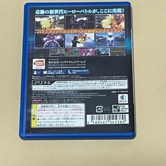 スーパーヒーロージェネレーション - PS Vitaの画像