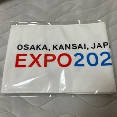 Ado 大阪・関西万博　ミャクミャク マフラータオルの画像