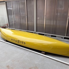 【アクアミューズ141（セーリングカヌー）】直接引取り_神奈川