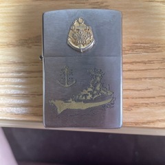 Zippo