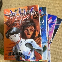 サムネイル
