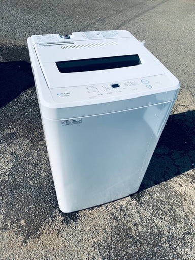 EJ5229番✨maxzen✨電気洗濯機 ✨JW55WP01