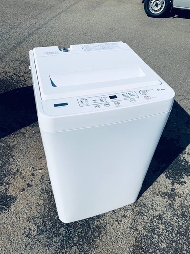 EJ5232番✨ヤマダ✨電気洗濯機 ✨YWM-T50H1
