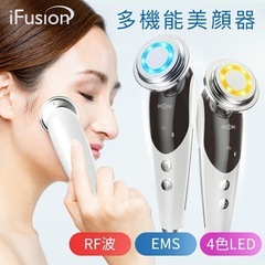 【新品】EMS&光エステ　超音波美顔器 LED 光エステ リフト...