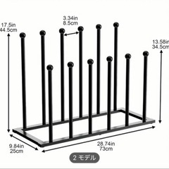 【未使用】シューズラック　収納　2セット　の画像