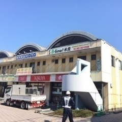 【残り1枠】大分市限定！  新トレーニングプラン実践モニター募集の画像
