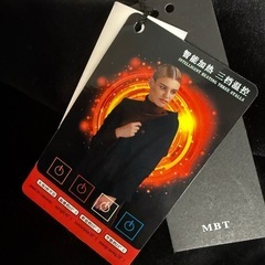 電気毛布 電熱肩掛けの画像