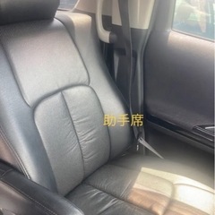 20ヴェルファイア　の画像