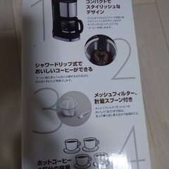 シロカ。の画像