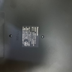 体重計の画像