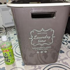 取引中です、洗濯カゴの画像