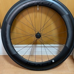ROVAL RAPIDE CL IIの画像