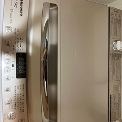Hisense7.5kg/ゴールドの画像