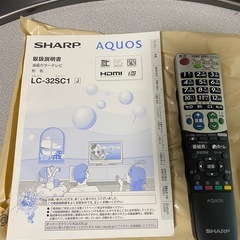 (値下げしました)32型テレビの画像