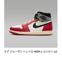 UNION × Nike Air Jordan 1 Chicago Shadowの画像
