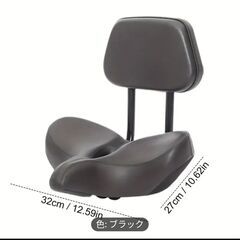 未使用背もたれ付き自転車サドルシート ワイドコンフォート クッション 自転車 電動自転車 バイクの画像