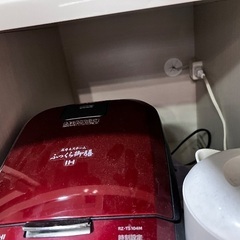東京インテリア ダイニングボード キッチン収納の画像