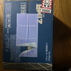 ZIMA 24本　お酒　アルコール