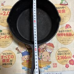 キャプテンスタッグ CAPTAIN STAG 深型スキレット 18cmの画像