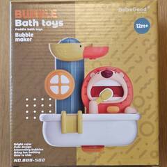 【未経験OK】アウトレット商品の撮影と商品検索【副業】