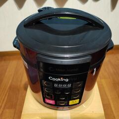 【お話し中】電気圧力鍋「クッキングプロ」