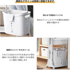ランドリーバスケット ランドリーワゴン 大容量 ランドリー収納 キャスター付の画像