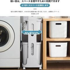 ランドリーバスケット ランドリーワゴン 大容量 ランドリー収納 キャスター付の画像