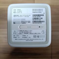 SoftBank ソフトバンク Air ターミナル5（5G対応） の画像