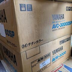 ヤマハパワーアンプYAMAHA ＡVC-3000  DSP.AV...