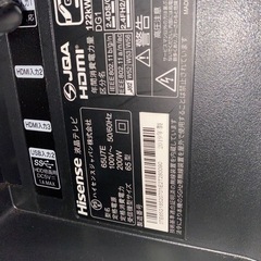 テレビ ハイセンス 4K 65型65u7e    の画像