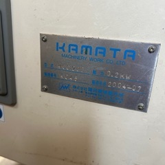美品　クレセントモルダーKCC200の画像