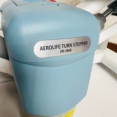 エアロライフ DR-3868 ツイストの画像