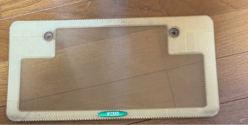 ウィザードナンバー　カバー