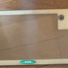 ウィザードナンバー　カバー