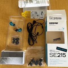 SHURE SE215 SPECIAL Edition