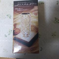 クリスタルタワーの画像