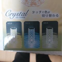 クリスタルタワーの画像