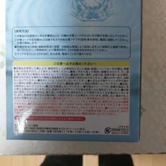クリスタルタワーの画像