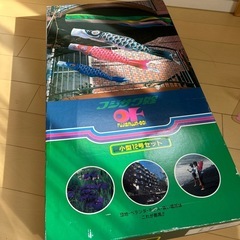 こいのぼりセット 12号サイズ ベランダサイズ