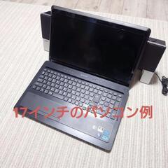 激レア VAIOファン必見2.1ch一体型ウーファー付スピーカー USB接続のみの画像